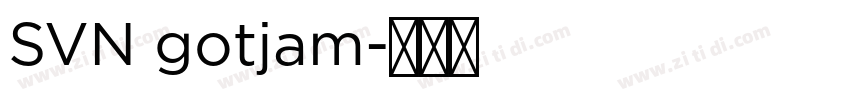 SVN gotjam字体转换